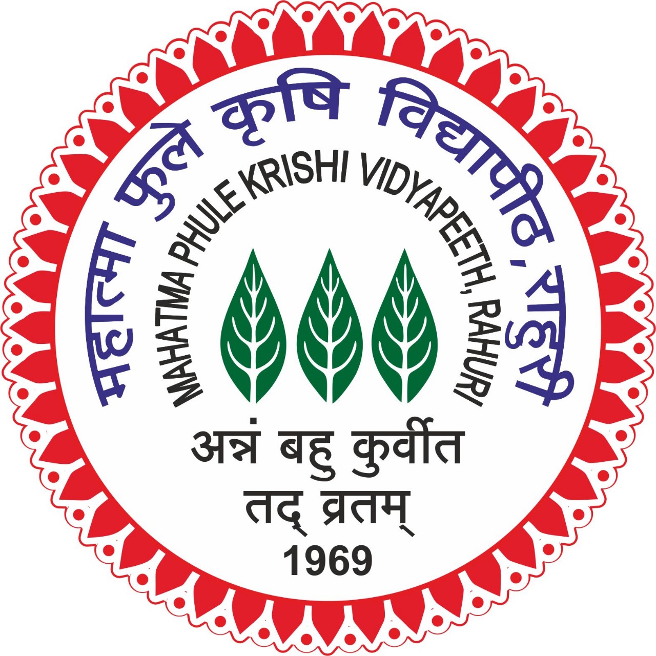 MPKV logo